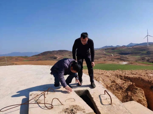 微信图片_20210223095119