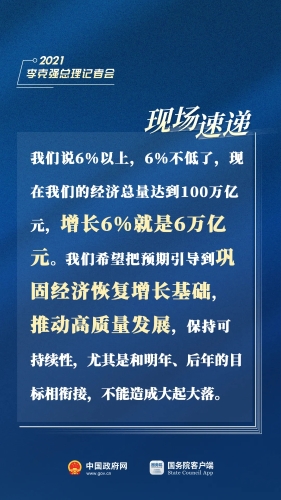 2.webp