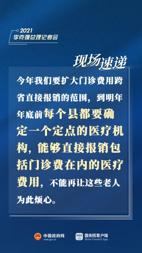 3.webp