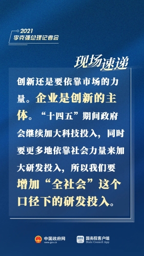 4.webp