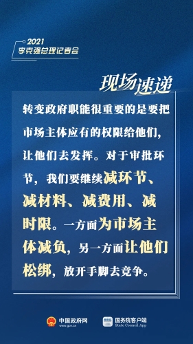 5.webp