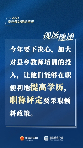 7.webp