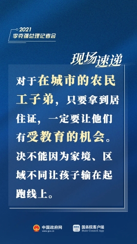 8.webp