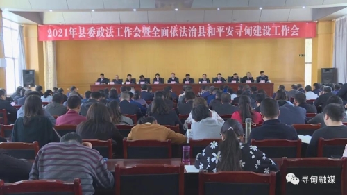 微信图片_20210315093514