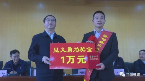 微信图片_20210315093524
