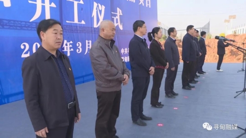 微信图片_20210329095042