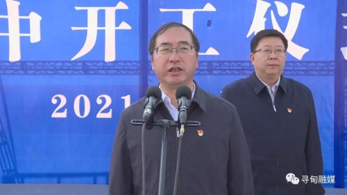 微信图片_20210329095049