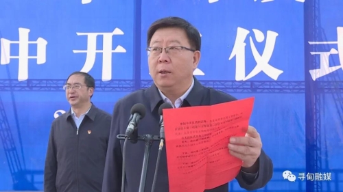 微信图片_20210329095053
