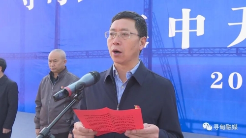 微信图片_20210329095058