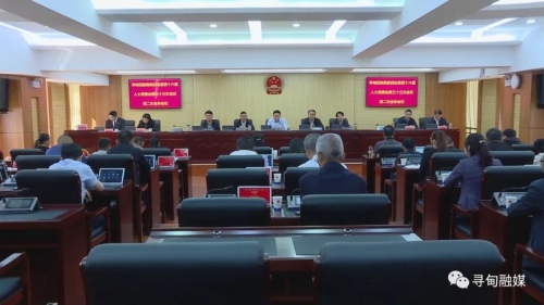微信图片_20210401094513