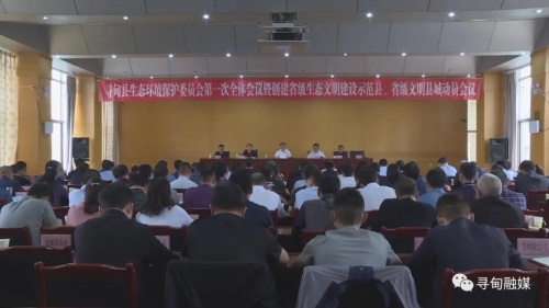 微信图片_20210407081905