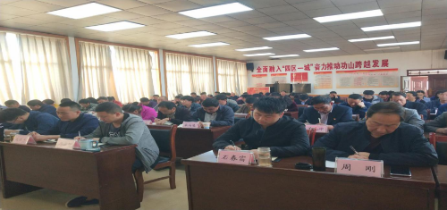 图片 3