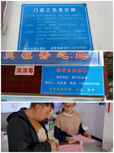 图片4