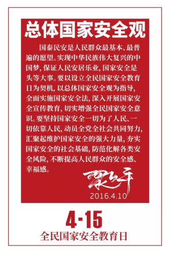 微信图片_20210414110037