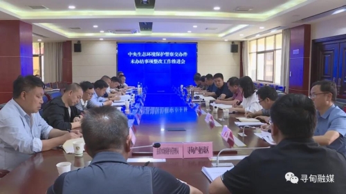 微信图片_20210521083701