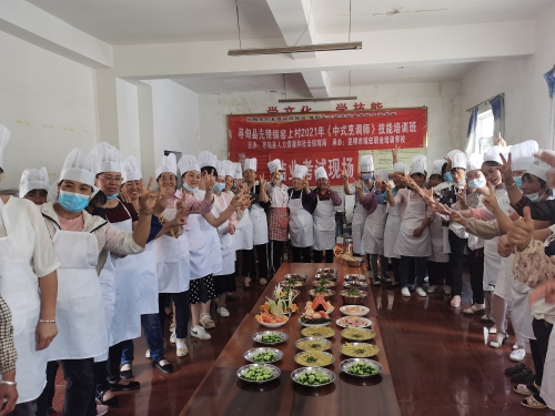 20210413中式烹饪师技能培训4