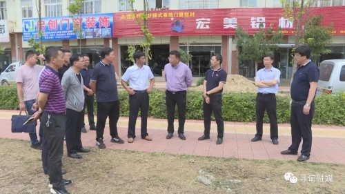 微信图片_20210602085656
