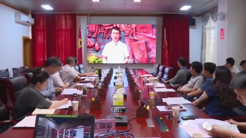 微信图片_20210604084623