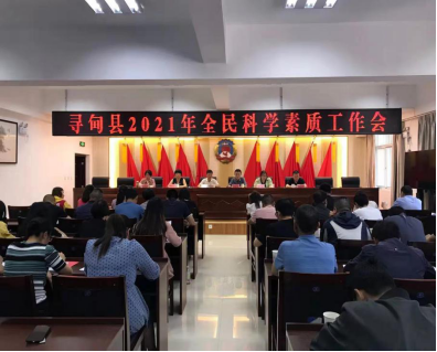 微信图片_20210604154529