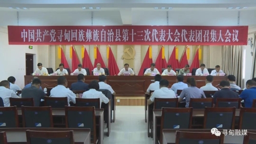 微信图片_20210622085817