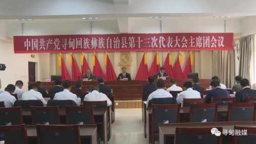微信图片_20210623084722