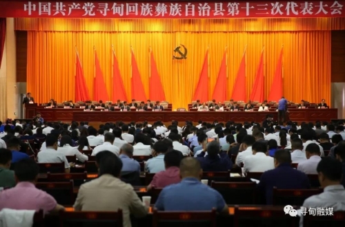 微信图片_20210623092022