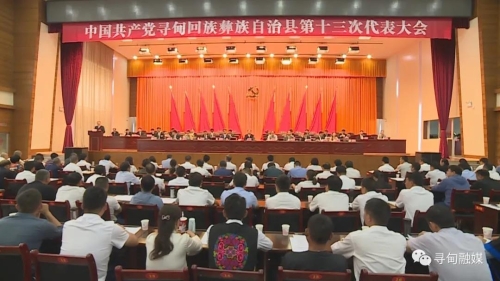 微信图片_20210625102520