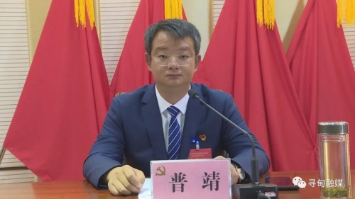微信图片_20210625102853