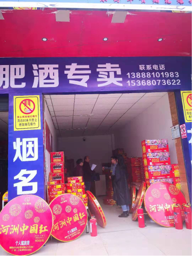 图片2