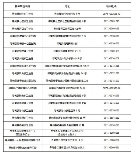 微信图片_20211022091844