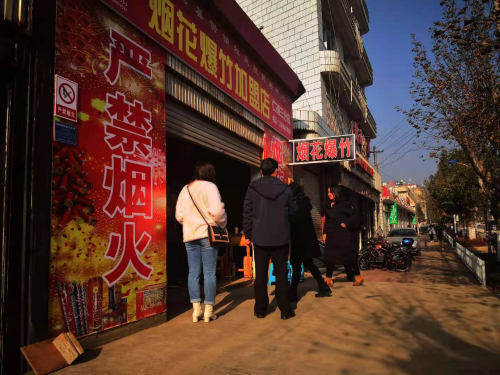 图片3