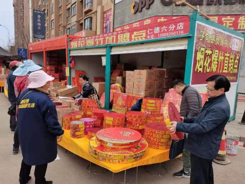 图片1