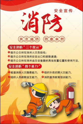 QQ截图20211109142852
