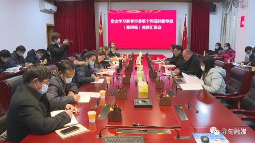 微信图片_20211229084251