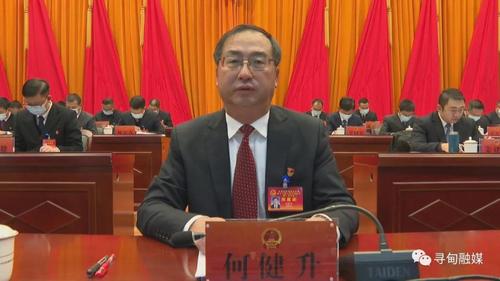 微信图片_20220107090212