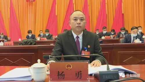 微信图片_20220107090219