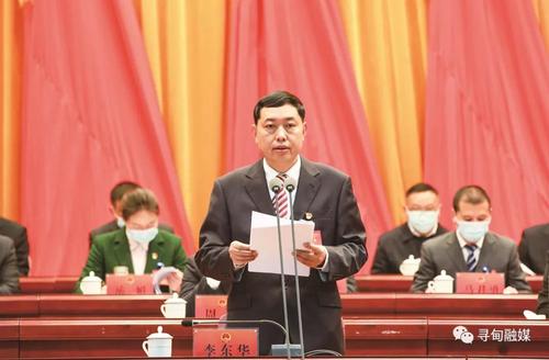 微信图片_20220107090234