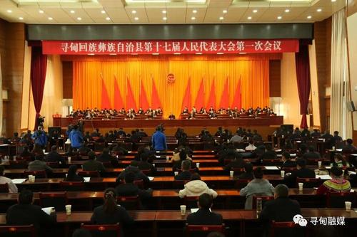 微信图片_20220110085907