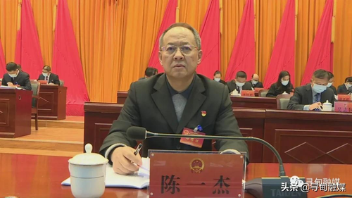寻甸回族彝族自治县第十七届人民代表大会第一次会议隆重开幕