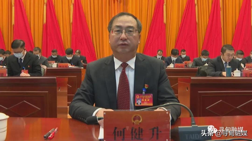寻甸回族彝族自治县第十七届人民代表大会第一次会议隆重开幕