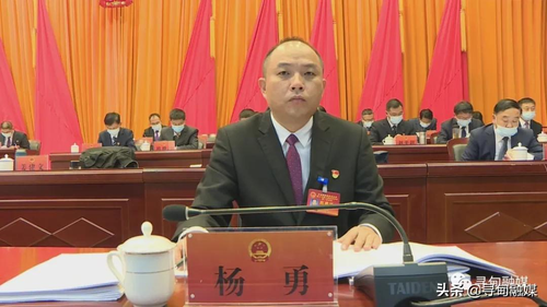 寻甸回族彝族自治县第十七届人民代表大会第一次会议隆重开幕