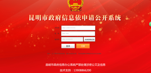 图片5