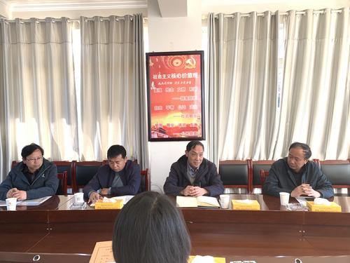 微信图片_202203041444174