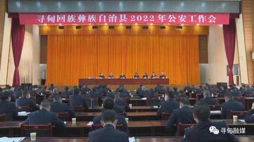 微信图片_20220308093718