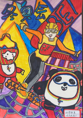 图片2