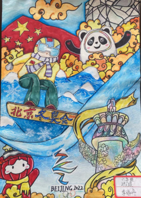 图片6