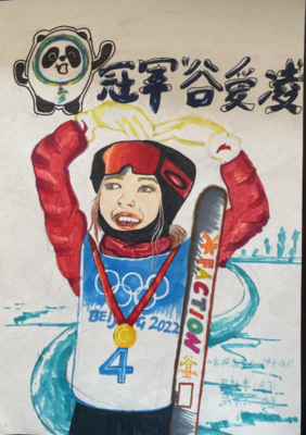 图片5