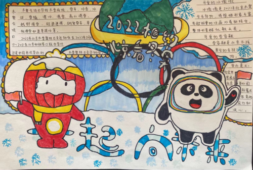 图片7