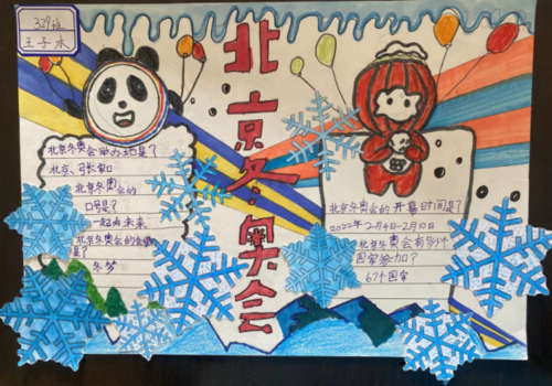 图片8