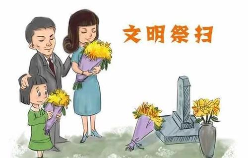 微信图片_20220330092246